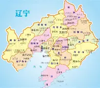 包含辽宁本钢内部会议纪要流出——今夜伤情更新，欧篮联使命明确，赛程密集仍需轮换的词条